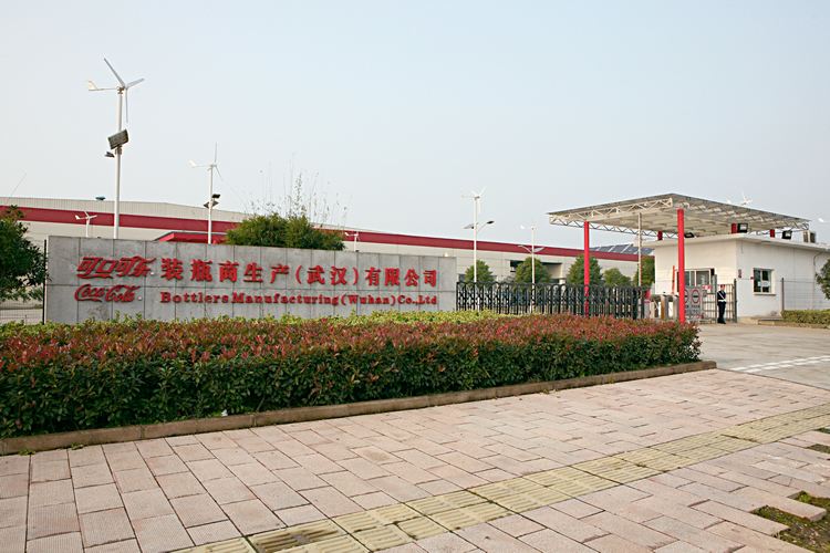 武漢可口可樂久久久久日本精品一区二区三区-亚洲精品久久久-久久久久久国产精品-国产女人18毛片水真多成人如厕